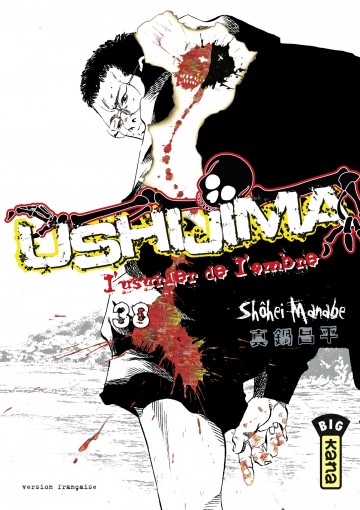 Ushijima, l'usurier de l'ombre - Ushijima, l'usurier de l'ombre - Tome 38