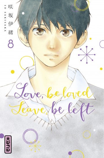 Love, be loved Leave, be left - Io Sakisaka 