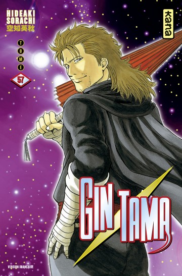 Gintama - Gintama - Tome 57