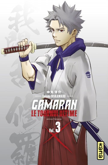 Gamaran - Le Tournoi Ultime - Gamaran - Le Tournoi Ultime - Tome 3
