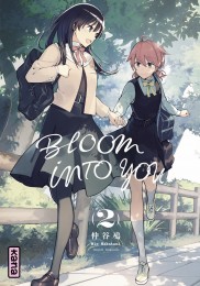 T2 - Bloom into you