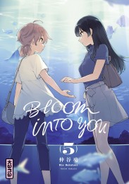 T5 - Bloom into you