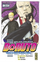 T10 - Boruto - Naruto next generations