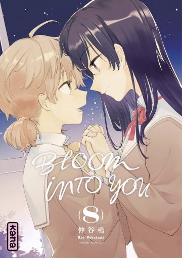 Bloom into you - Bloom into you - Tome 8