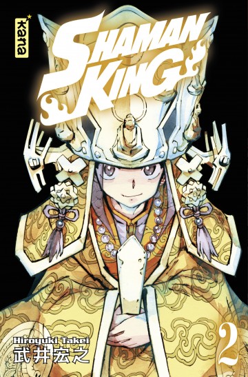 Shaman King Star Edition - Shaman King (Star Edition) - Tome 2