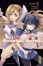 T5 - Seraph of the End - Glenn Ichinose