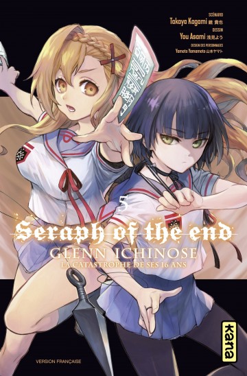 Seraph of the End - Glenn Ichinose - Seraph of the End - Glenn Ichinose, tome 5