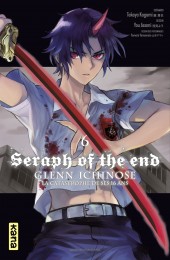 T6 - Seraph of the End - Glenn Ichinose