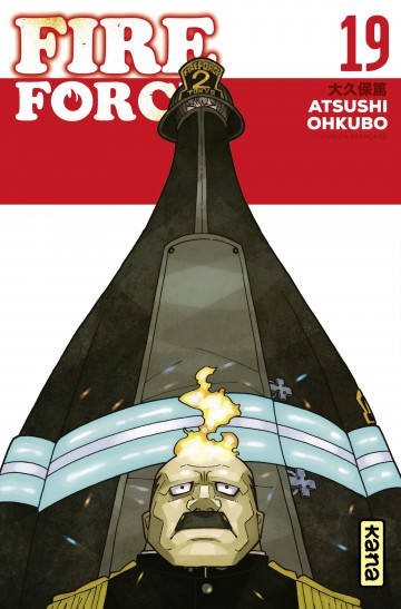 Fire Force - Fire Force - Tome 19