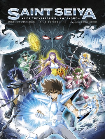Saint Seiya - Time Odyssey - Saint Seiya - Time Odyssey - Tome 1