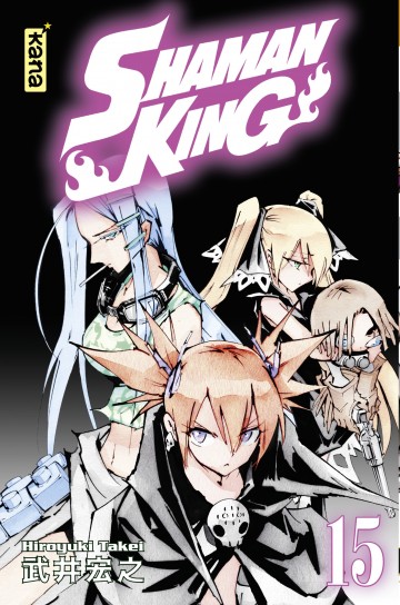 Shaman King Star Edition - Shaman King (Star Edition) - Tome 15