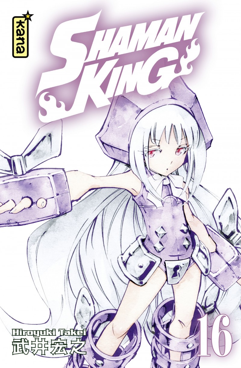 Shaman King Star Edition T.16 Shaman King (Star Edition) - Tome 16