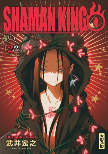 Shaman King - 0 - Shaman King - 0 - Tome 2
