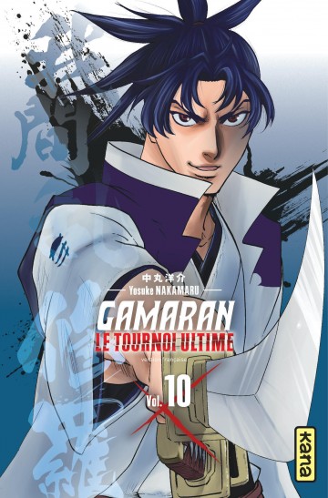 Gamaran - Le Tournoi Ultime - Gamaran - Le Tournoi Ultime - Tome 10