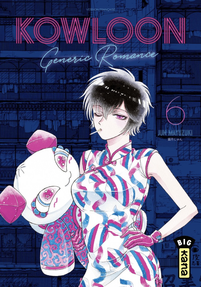 Kowloon Generic Romance T.6 Kowloon Generic Romance - Tome 6