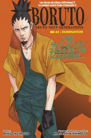 Boruto - Naruto next generations - Mikio Ikemoto 