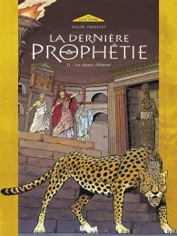 T2 - La Dernière Prophétie