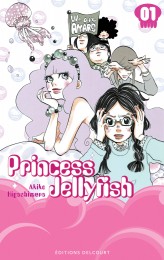 T1 - Princess Jellyfish