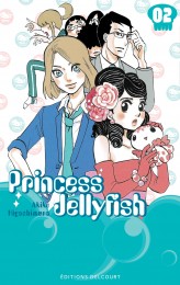 T2 - Princess Jellyfish