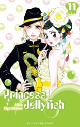 T11 - Princess Jellyfish