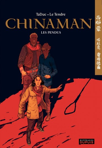 Chinaman - Serge Le Tendre 