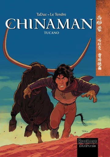 Chinaman - Tucano