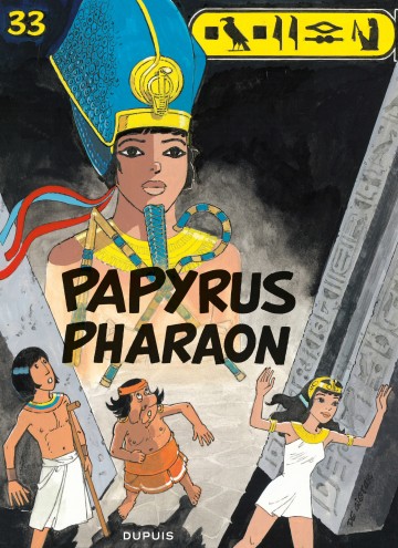 Papyrus - Papyrus Pharaon