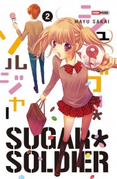 T2 - Sugar Soldier
