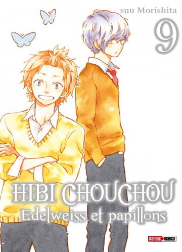 Hibi Chouchou - Hibi Chouchou T09
