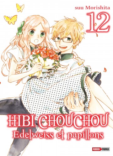 Hibi Chouchou - Hibi Chouchou T12