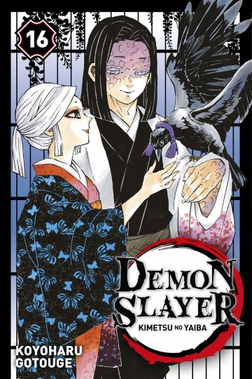 Demon Slayer - Demon Slayer T16