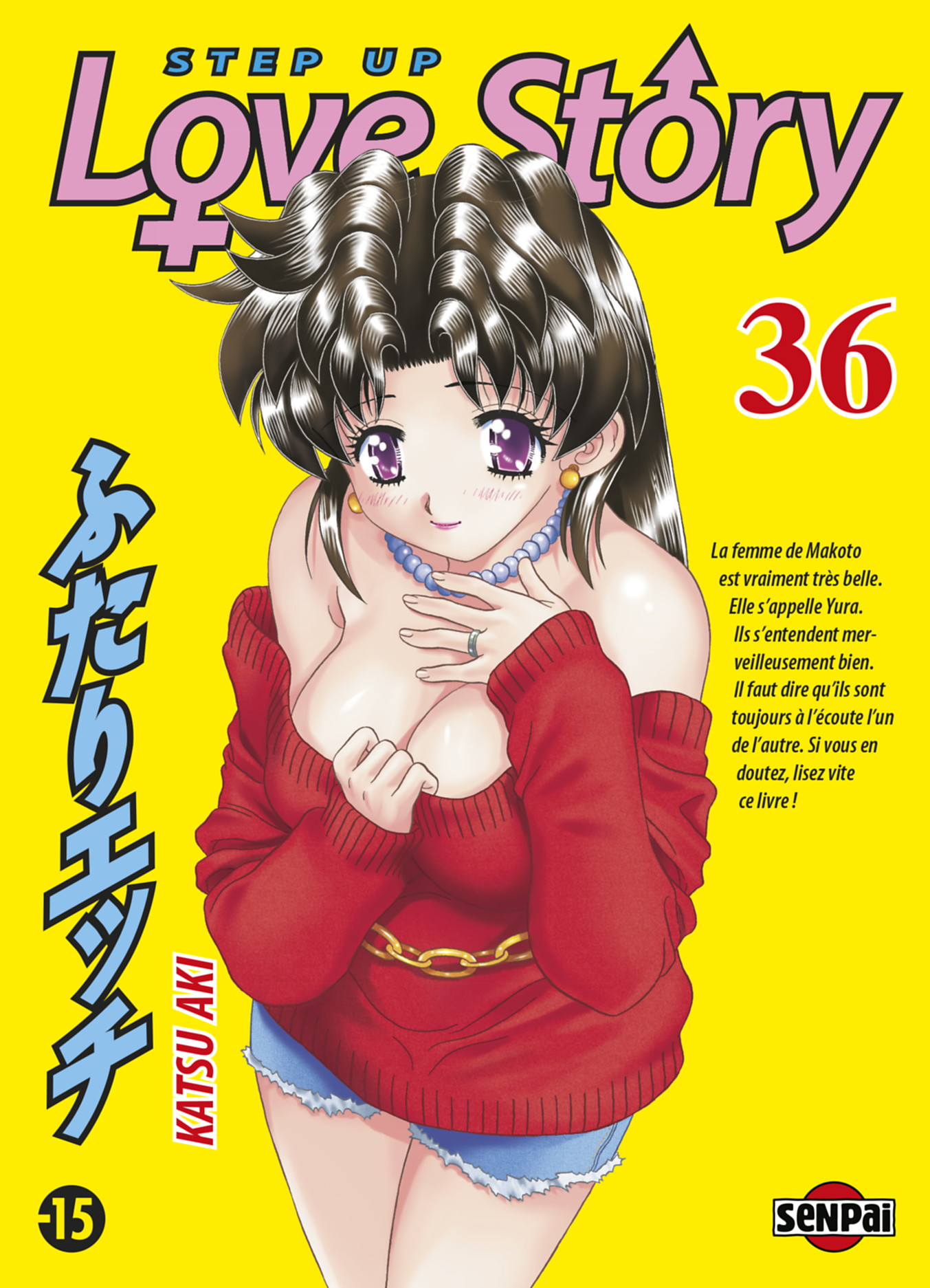 Step Up Love Story Manga