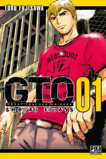 Gto Shonan 14 Days T1 Great Teacher Onizuka A Lire En Ligne Gto Shonan 14 Days T1 Great Teacher Onizuka A Lire En Ligne