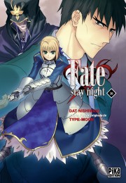 T10 - Fate Stay Night