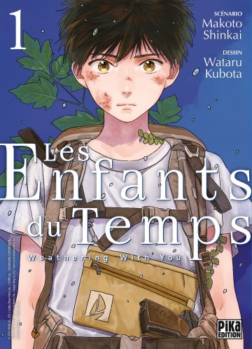 Les Enfants du Temps - Wataru Kubota 