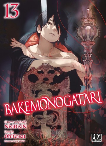 Bakemonogatari - Bakemonogatari T13