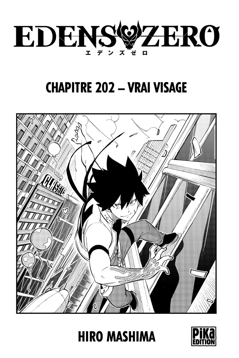 Edens Zero C202 Edens Zero Chapitre 202 : Vrai visage