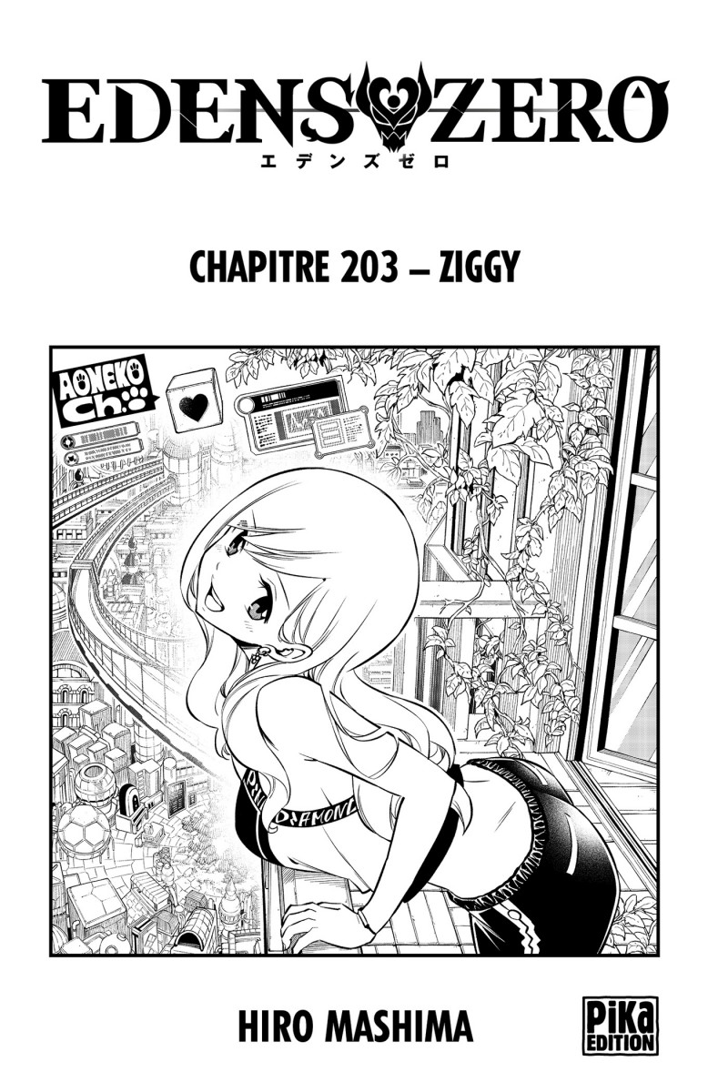 Edens Zero C203 Edens Zero Chapitre 203 : Ziggy