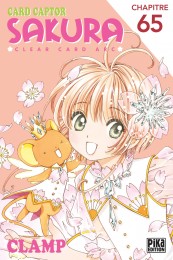 C65 - Card Captor Sakura - Clear Card Arc