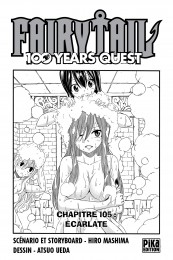 C105 - Fairy Tail - 100 Years Quest
