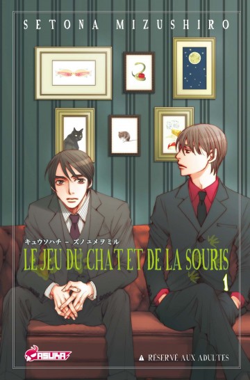 Le Jeu Du Chat Et De La Souris T1 A Lire En Ligne Le Jeu Du Chat Et De La Souris T1 A Lire En Ligne