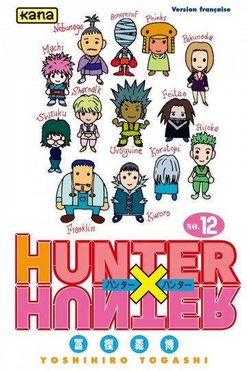Hunter X Hunter - Hunter X Hunter T12