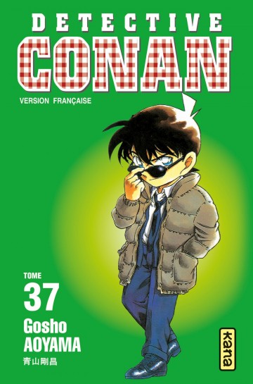Détective Conan - Détective Conan T37