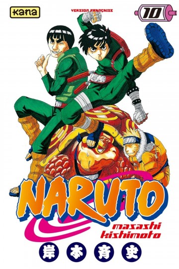 Naruto - Naruto T10