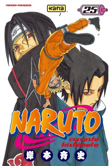 Naruto - Naruto T25