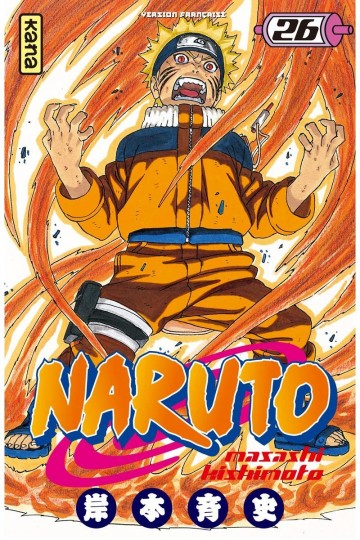 Naruto - Naruto T26