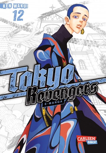 Tokyo Revengers: E-Manga - Tokyo Revengers: E-Manga 12