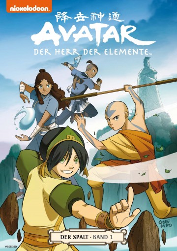 Avatar - Der Herr der Elemente - Avatar - Der Herr der Elemente 8: Der Spalt 1