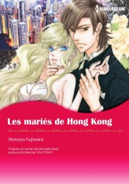 LES MARIÉS DE HONG KONG