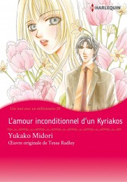 L'amour inconditionnel d'un Kyriakos